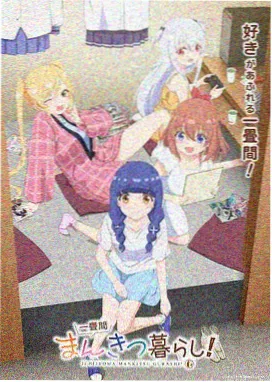 婚姻修复中的情感重建